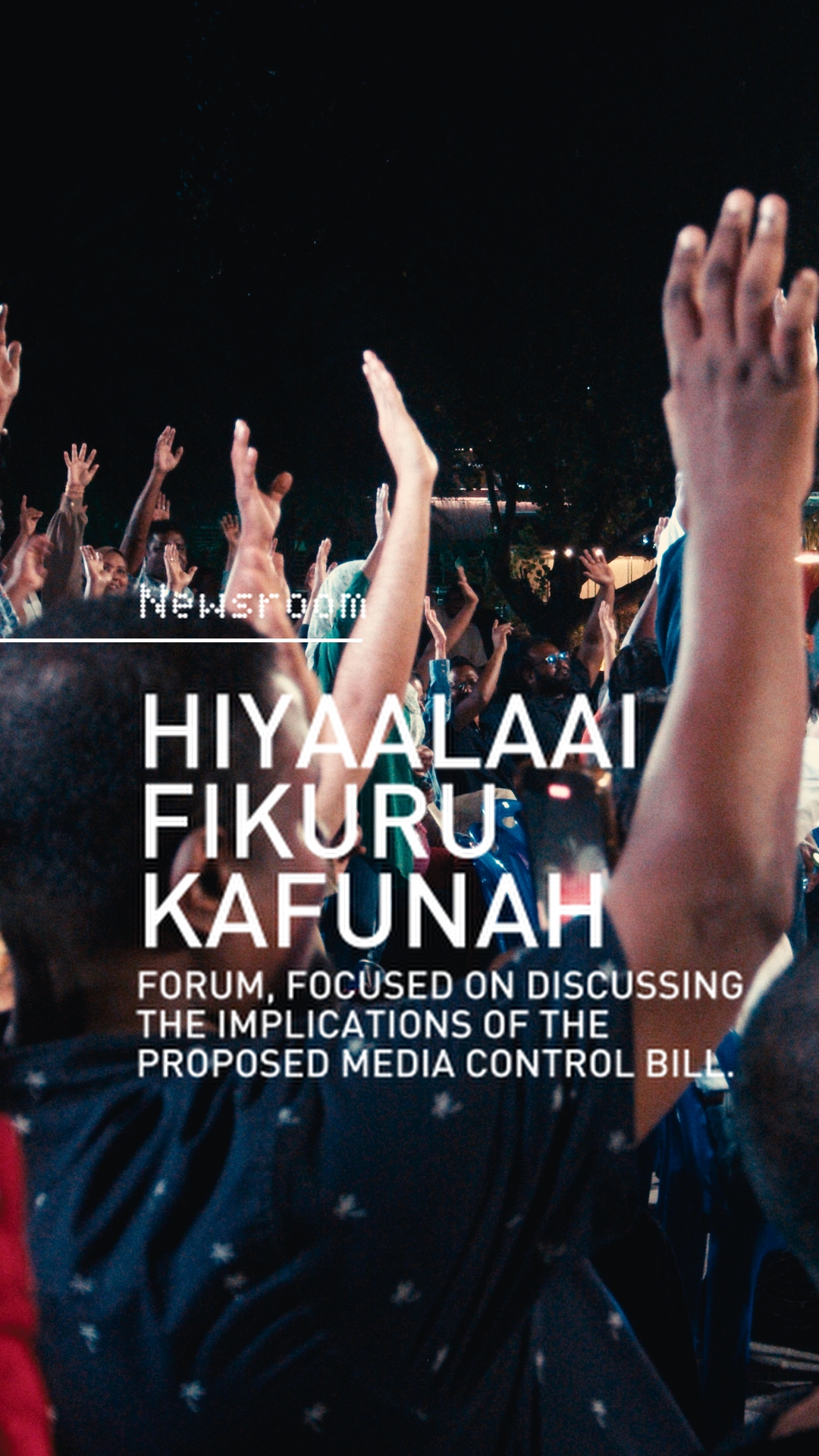 Hiyaalaai Fikuru Kafunah