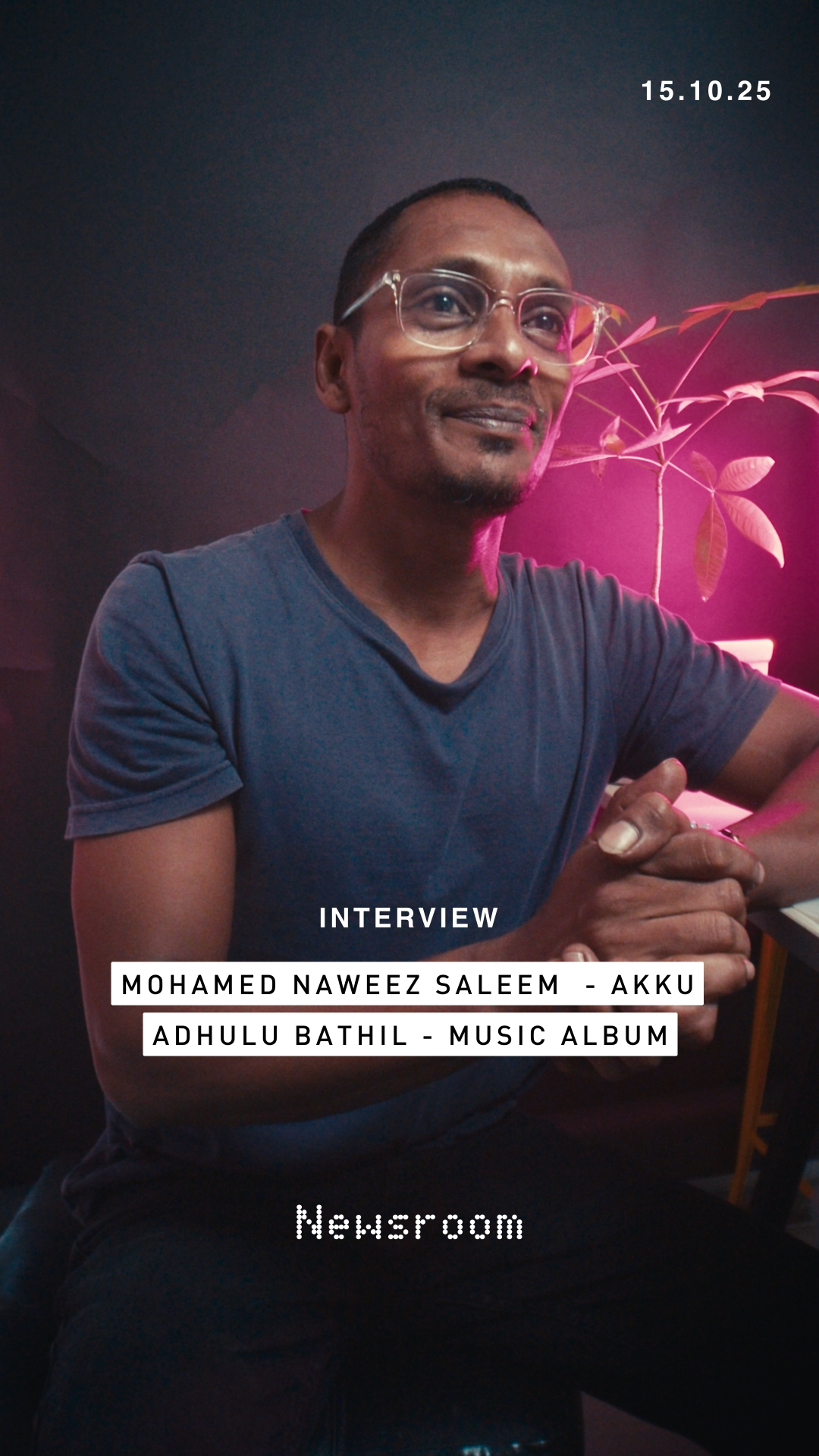 Adhulu Baathil is a music album composed by Mohamed Naweez Saleem (Akku)
