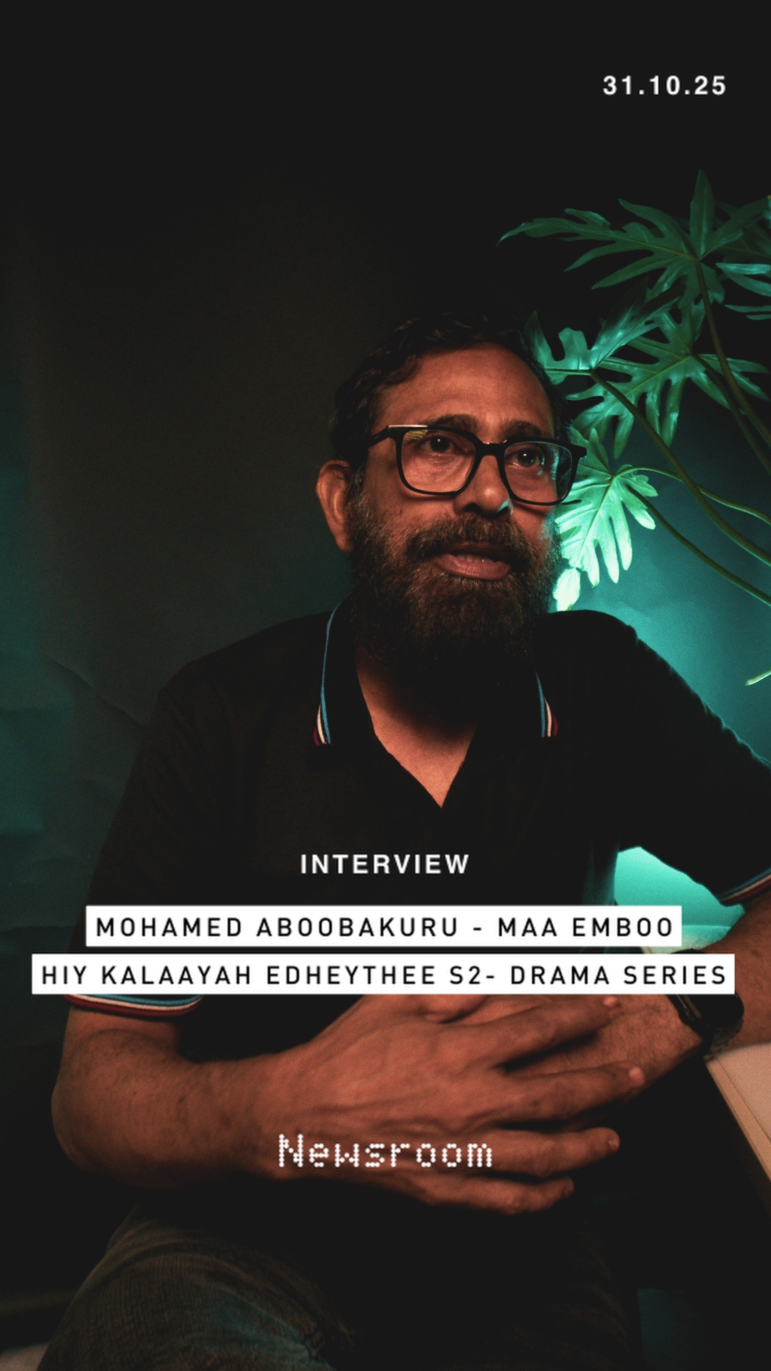 HIY KALAAYAH EDHEYTHEE – SEASON 2