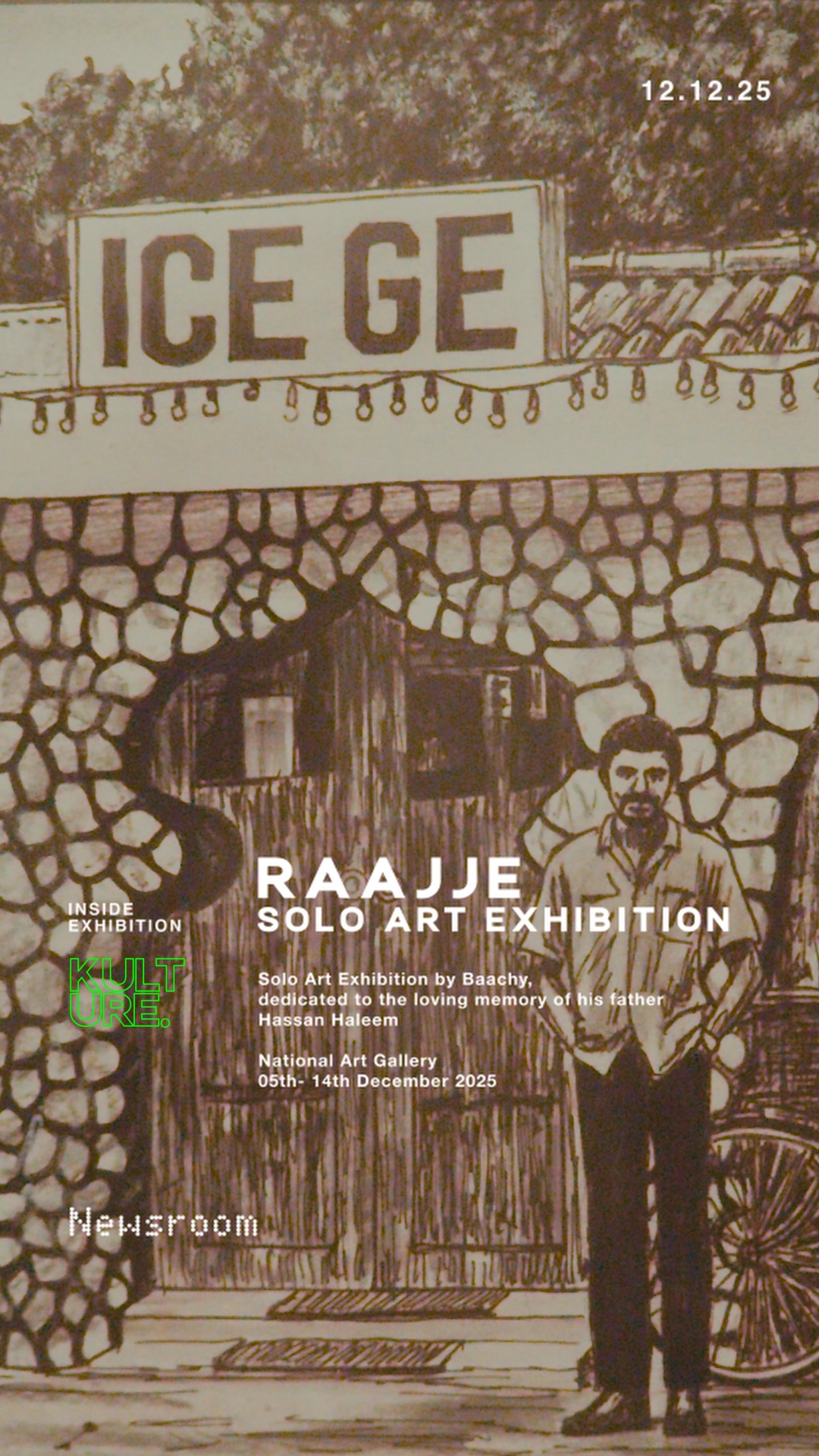 INSIDE EXHIBITION : RAAJJE